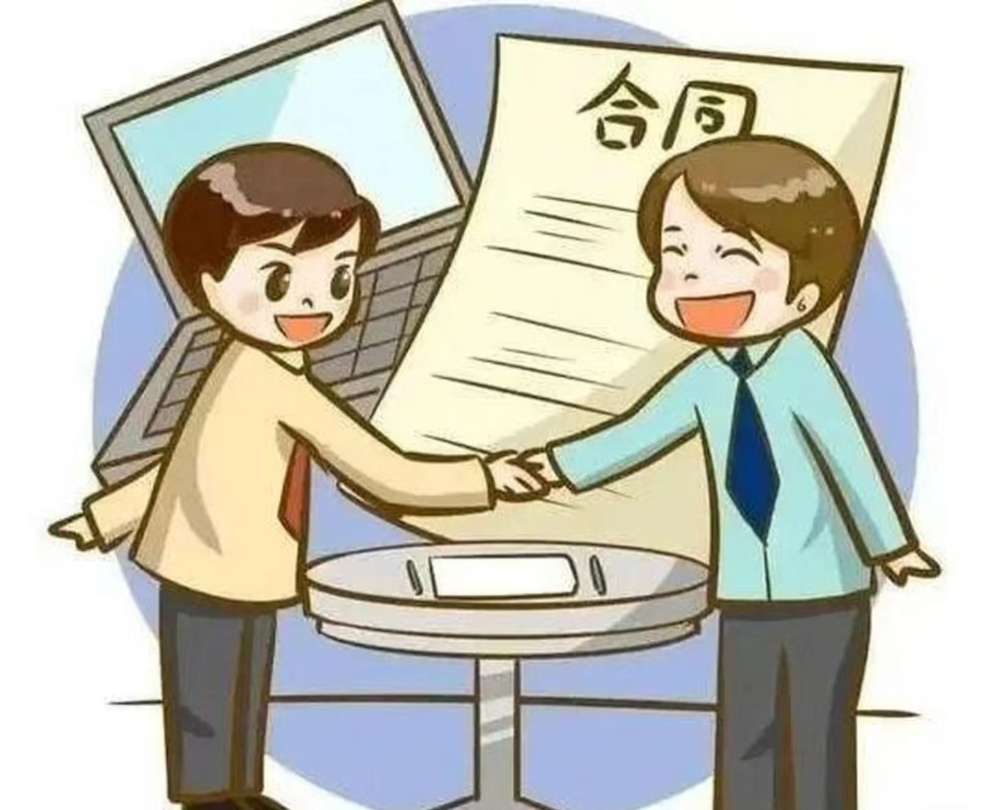 建筑施工承包合同优选